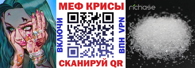 Купить наркотики сайты Пенза БУТИРАТ  Alpha PVP  Мефедрон  Каннабис  Амфетамин  Кокаин  Гашиш 