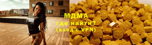 дживик Алзамай