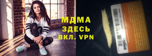 дживик Алзамай