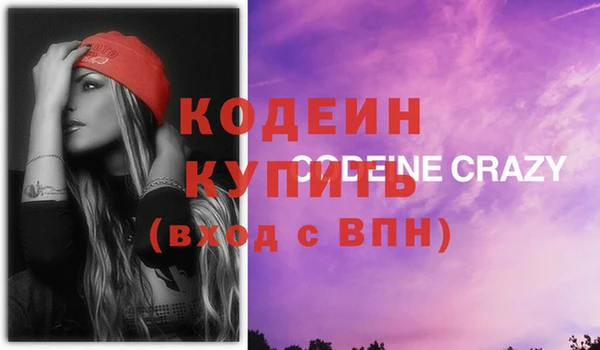 дживик Алзамай