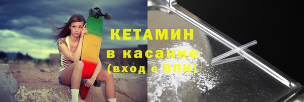 прущие грибы Сафоново