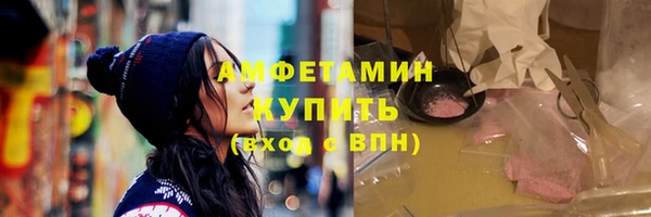 метадон Алексеевка