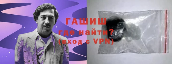 дживик Алзамай