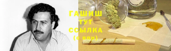 соль курить ск Алексин