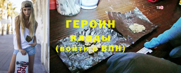 дмт Абинск