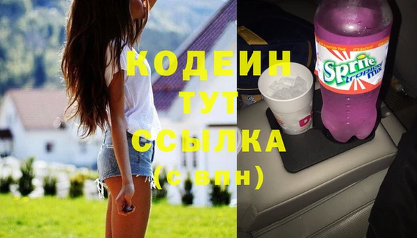 меф Сатка
