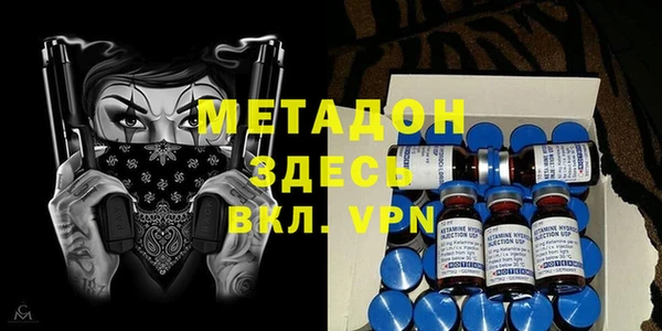 прущие грибы Сафоново