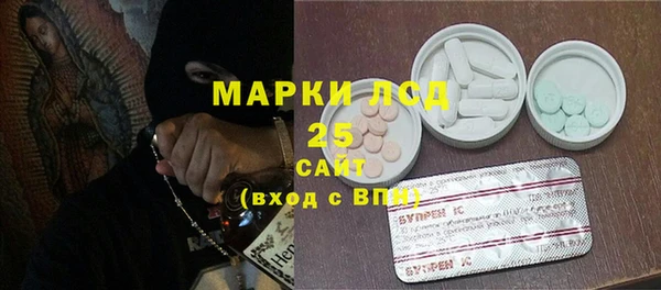 дживик Алзамай