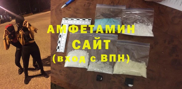 метадон Алексеевка