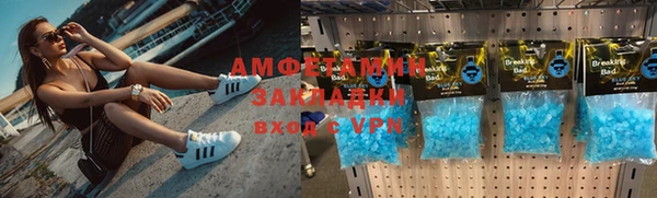 метадон Алексеевка
