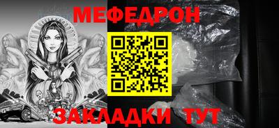 кокаин Обь