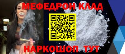 наркотики Нягань