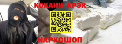 jwh Обнинск
