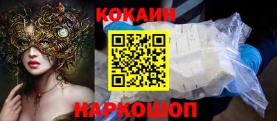наркотики Нягань