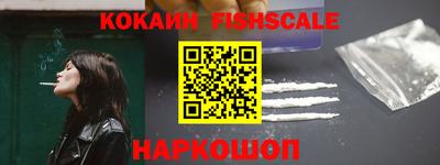 наркотики Нягань