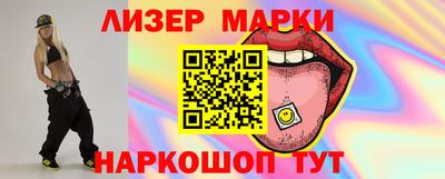 наркотики Нягань