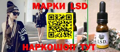 кокаин Обь