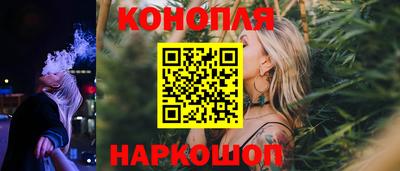 jwh Обнинск