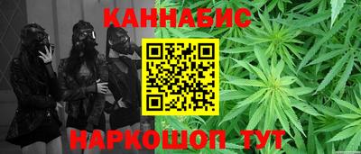 jwh Обнинск