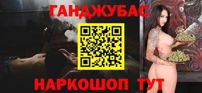 наркотики Нягань
