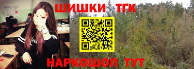 наркотики Нягань