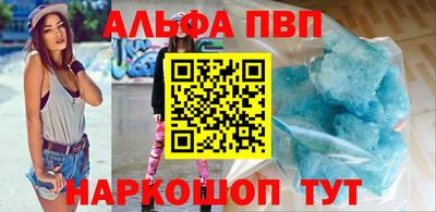 jwh Обнинск