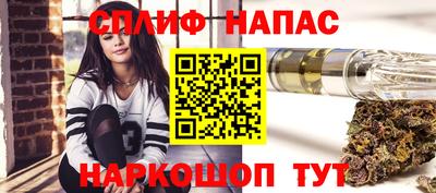наркотики Нягань