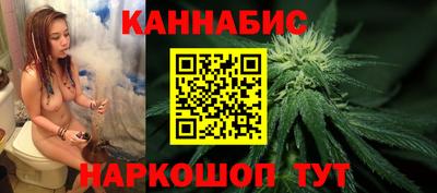 кокаин Обь