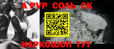 jwh Обнинск