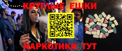 jwh Обнинск