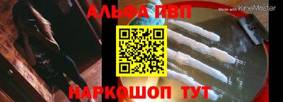 наркотики Нягань