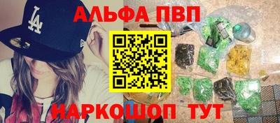 jwh Обнинск