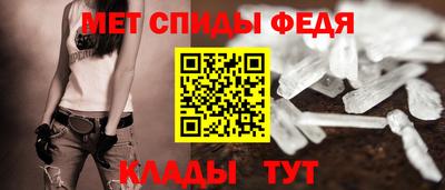 jwh Обнинск
