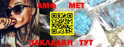 кокаин Обь