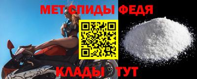 наркотики Нягань