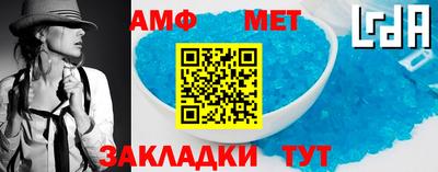 jwh Обнинск
