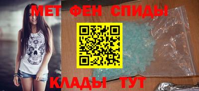 jwh Обнинск