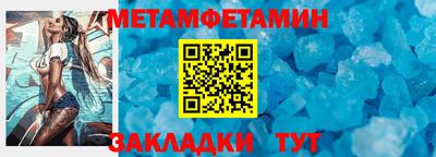 наркотики Нягань