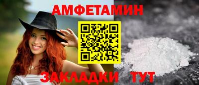 наркотики Нягань