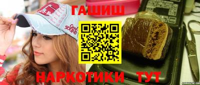 наркотики Нягань