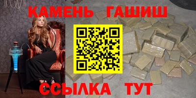 наркотики Нягань