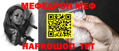 jwh Обнинск