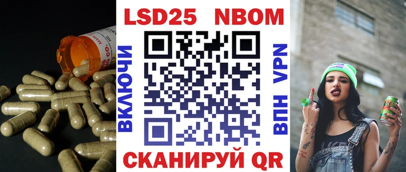 LSD-25 экстази кислота сколько стоит маркетплейс телеграм Пенза