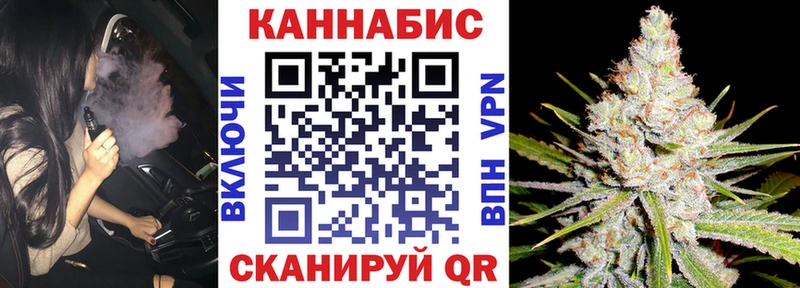 дарнет шоп  Пенза  Бошки марихуана LSD WEED 